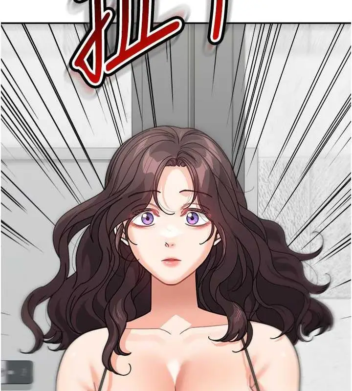 漫画《童颜继母》第45话第179张图