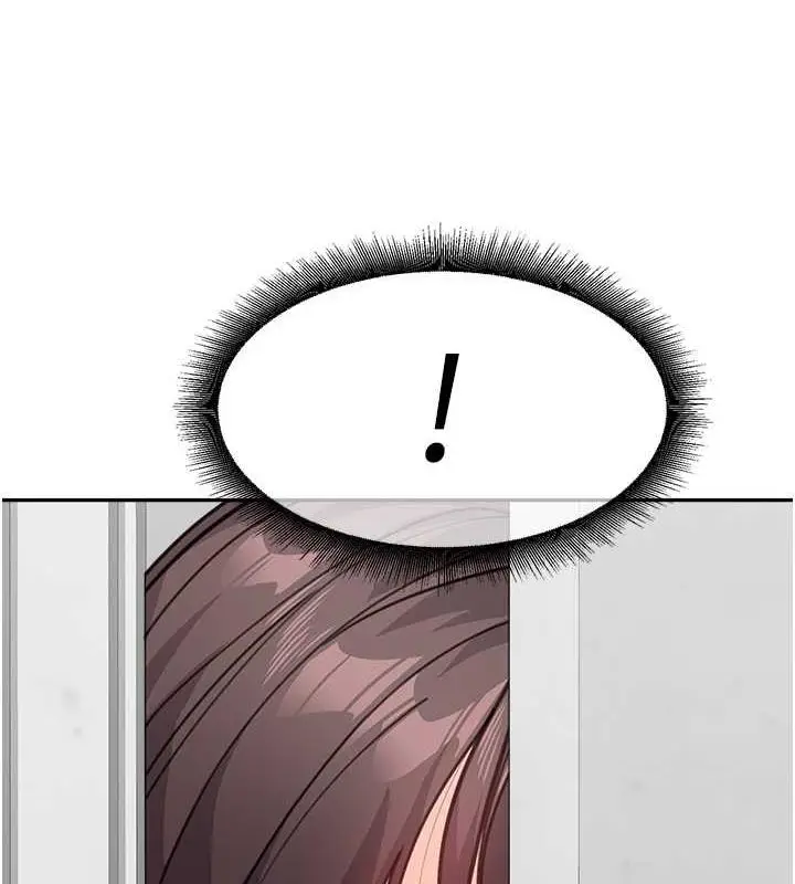 漫画《童颜继母》第45话第3张图