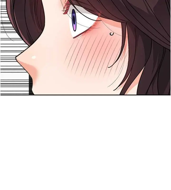 漫画《童颜继母》第45话第44张图