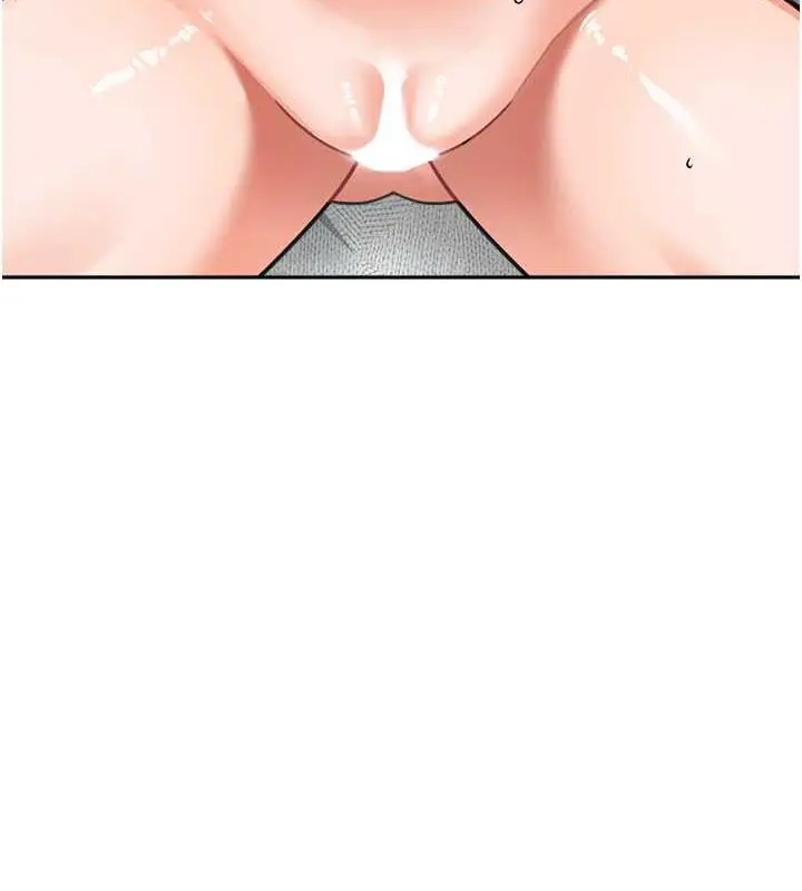 漫画《童颜继母》第45话第71张图