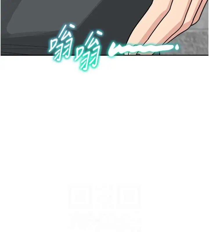 漫画《童颜继母》第46话第109张图