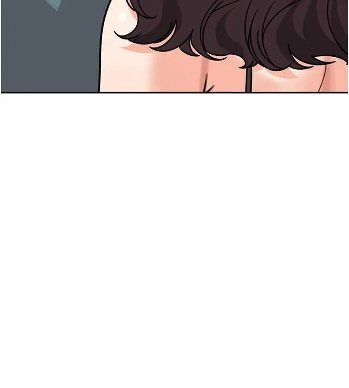 漫画《童颜继母》第46话第11张图