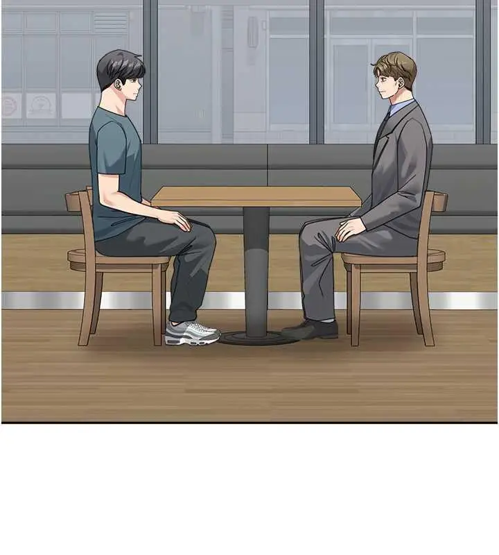 漫画《童颜继母》第46话第124张图