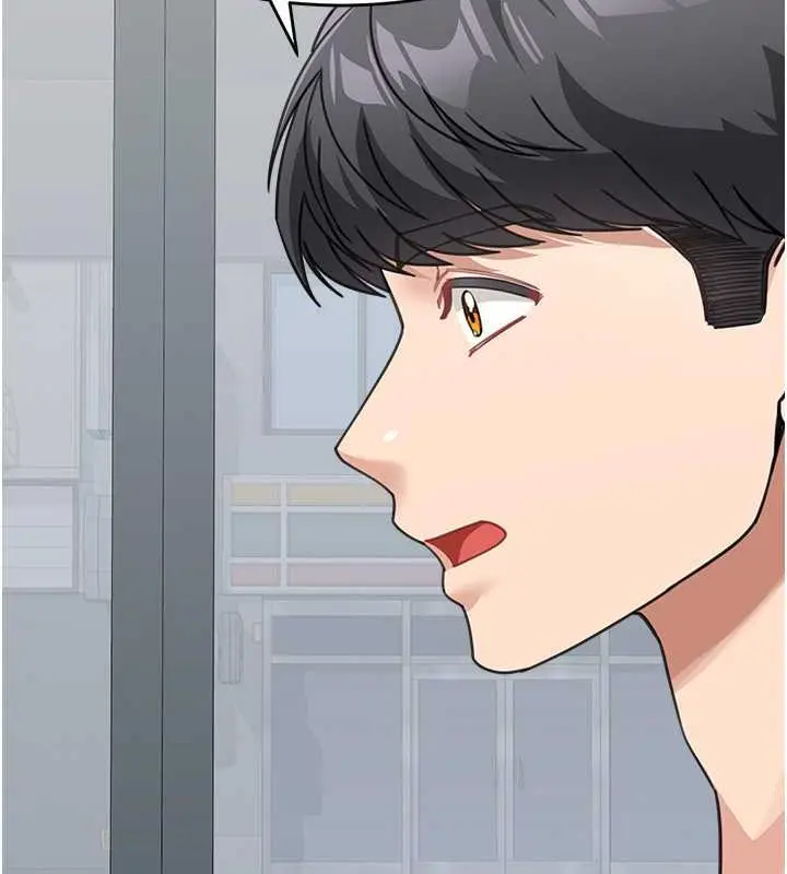 漫画《童颜继母》第46话第137张图