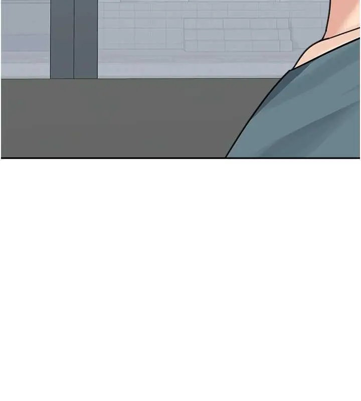 漫画《童颜继母》第46话第138张图