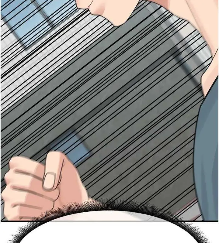 漫画《童颜继母》第46话第155张图