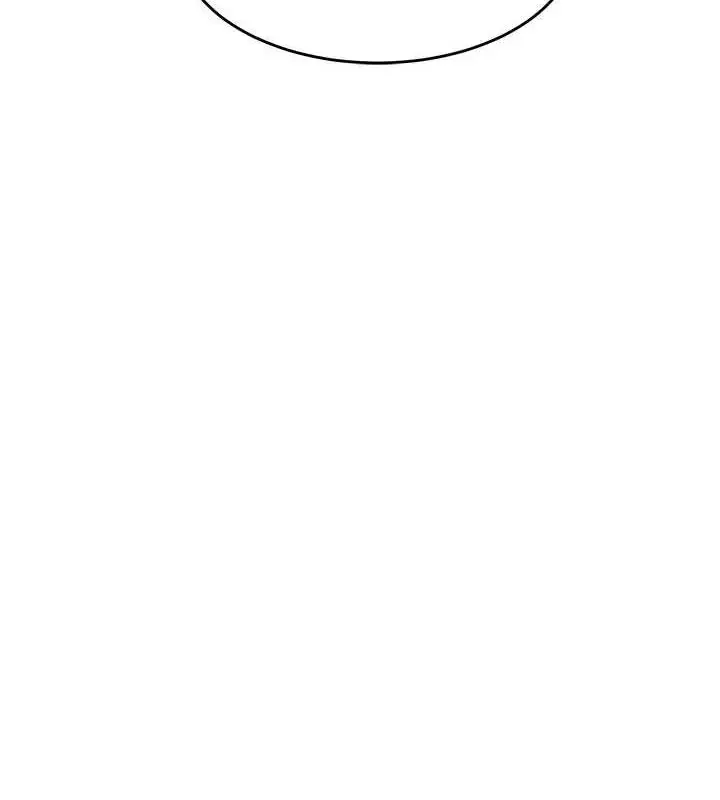 漫画《童颜继母》第46话第189张图