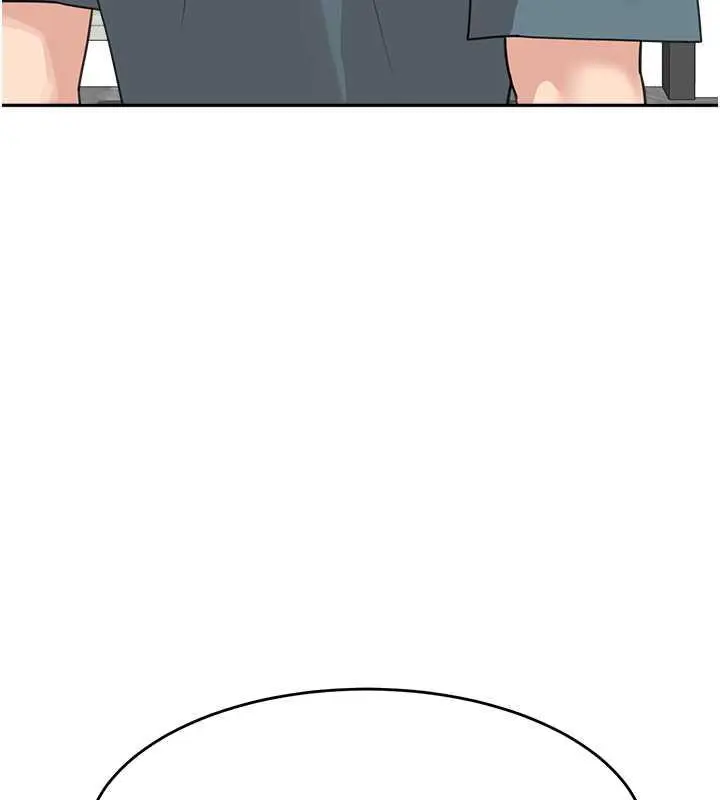 漫画《童颜继母》第46话第32张图