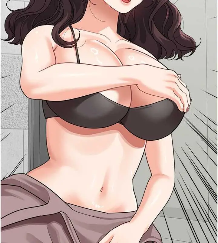 漫画《童颜继母》第46话第41张图