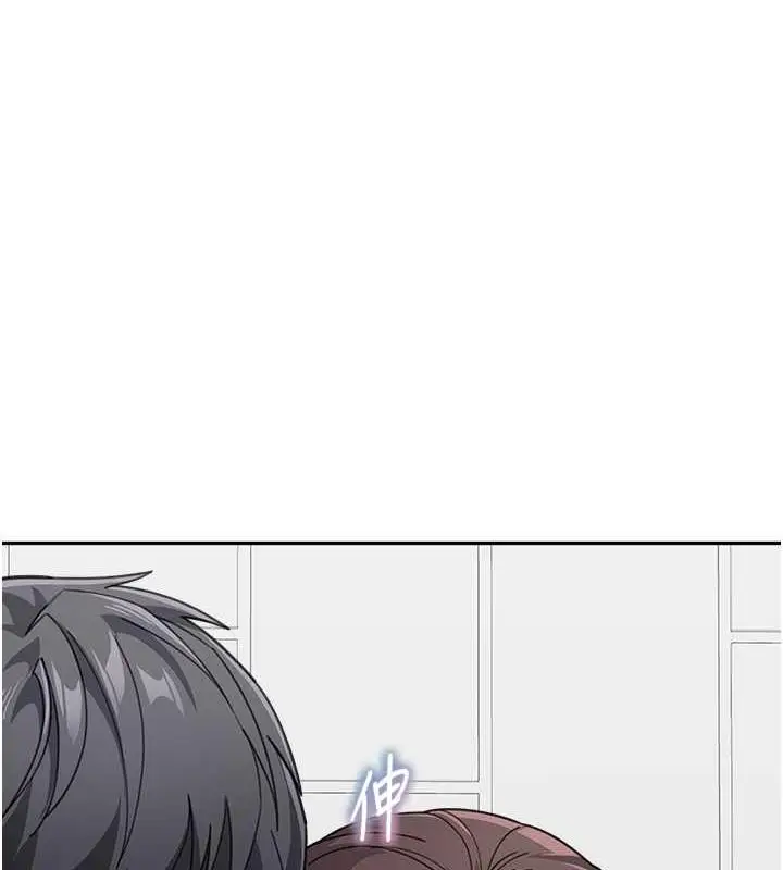 漫画《童颜继母》第46话第81张图