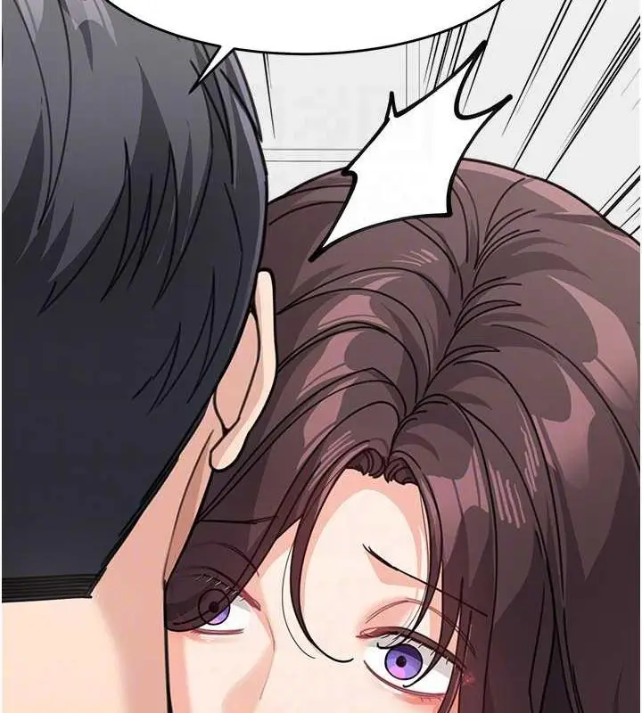 漫画《童颜继母》第46话第90张图