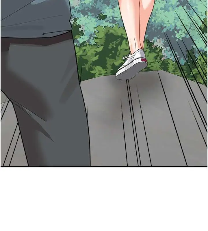 漫画《童颜继母》第47话第10张图