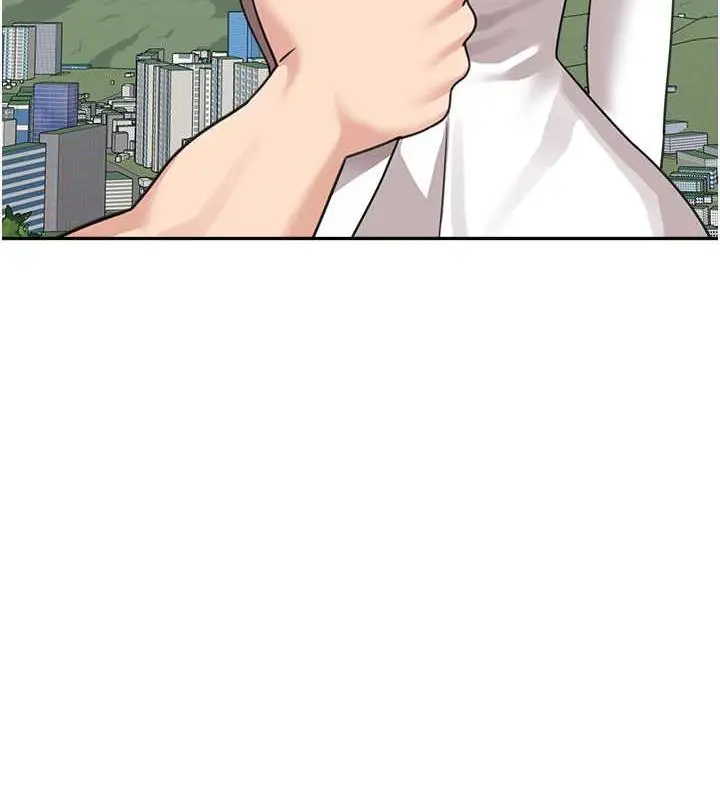 漫画《童颜继母》第47话第13张图