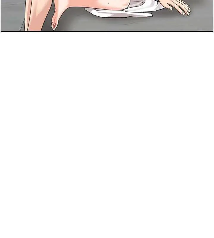 漫画《童颜继母》第47话第134张图