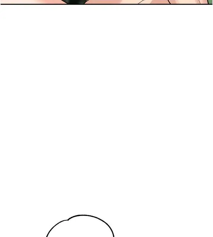 漫画《童颜继母》第47话第163张图