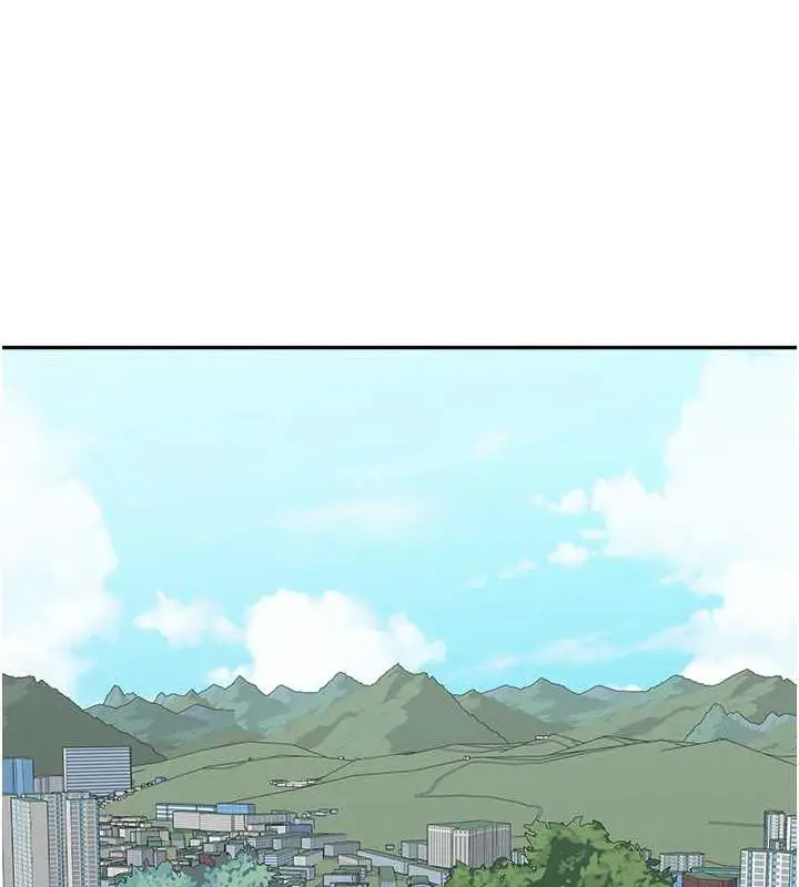 漫画《童颜继母》第47话第17张图