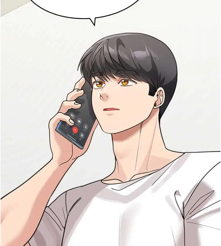 漫画《童颜继母》第47话第180张图