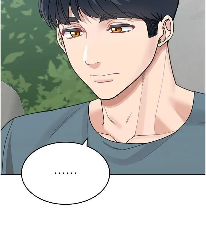 漫画《童颜继母》第47话第69张图