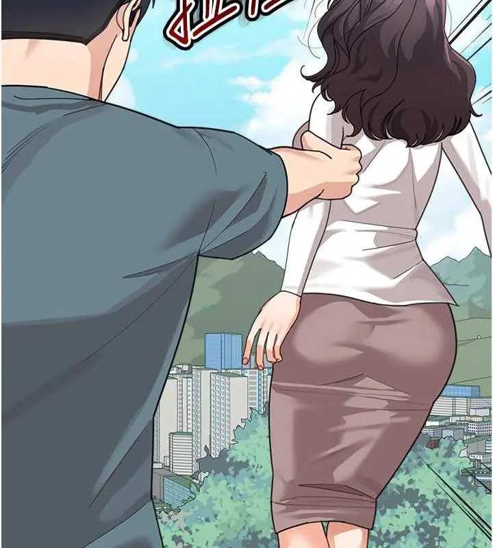 漫画《童颜继母》第47话第9张图