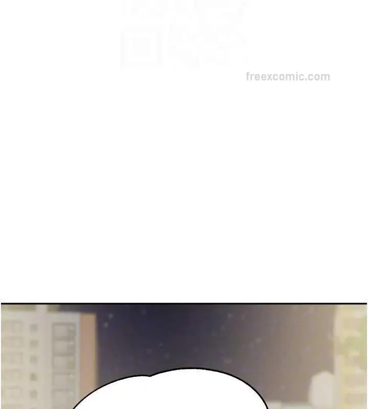 漫画《童颜继母》第48话第100张图
