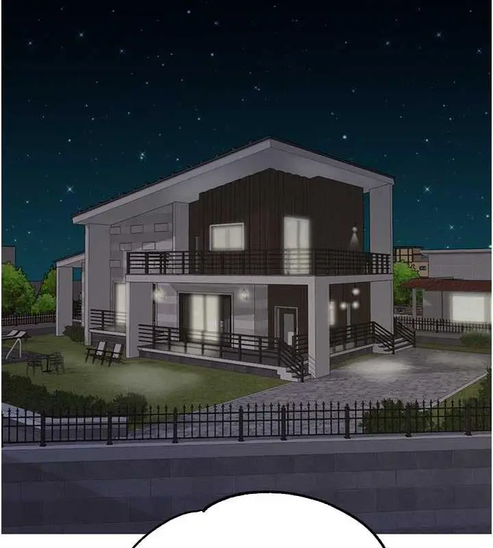 漫画《童颜继母》第48话第14张图