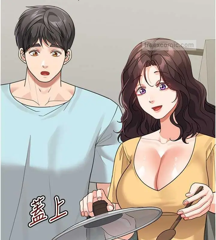 漫画《童颜继母》第48话第160张图
