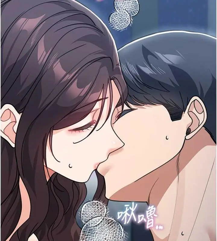 漫画《童颜继母》第48话第186张图