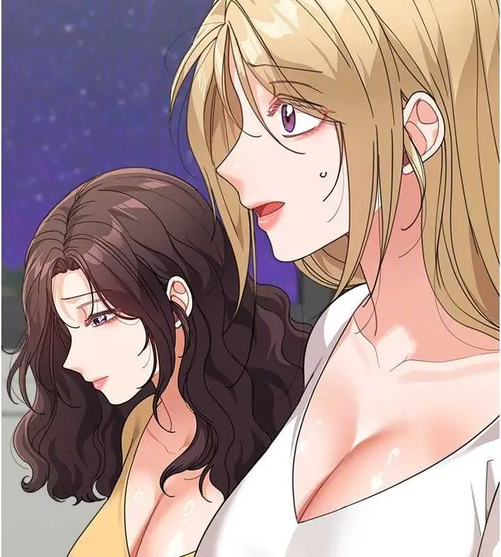漫画《童颜继母》第48话第19张图