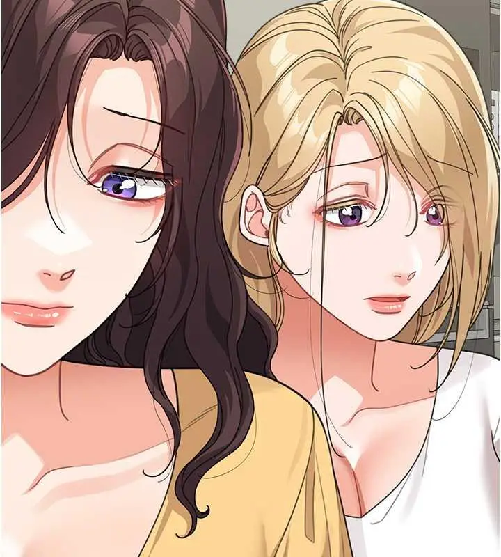 漫画《童颜继母》第48话第27张图