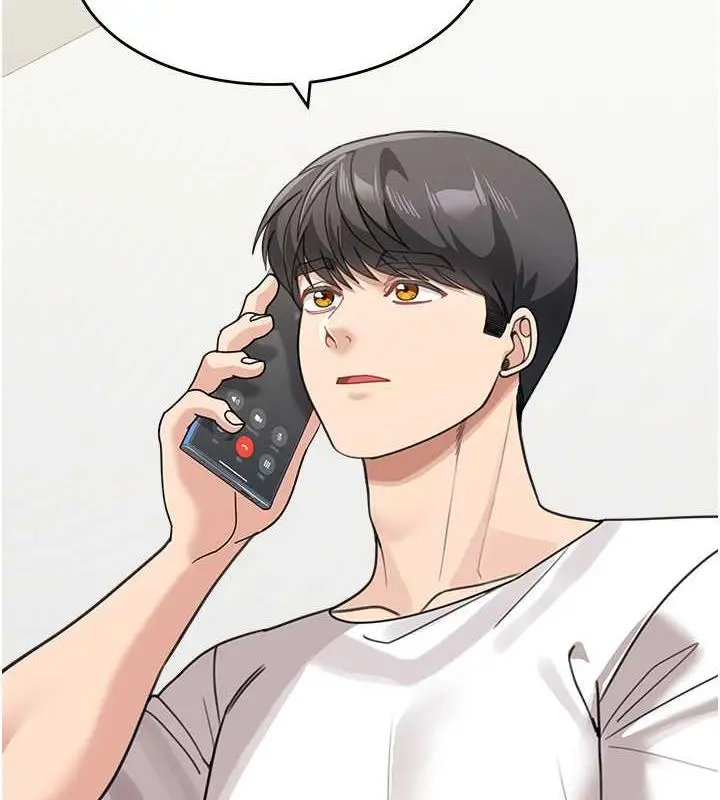 漫画《童颜继母》第48话第8张图