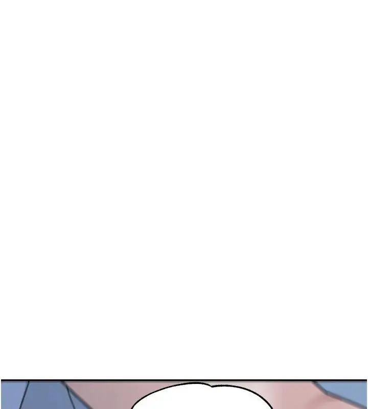 漫画《童颜继母》第49话第167张图
