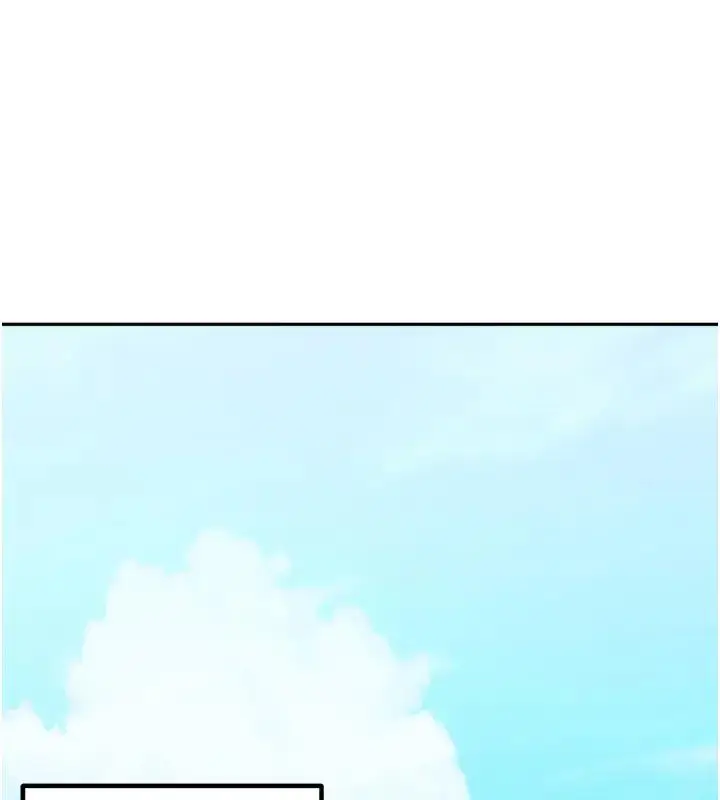 漫画《童颜继母》第49话第195张图