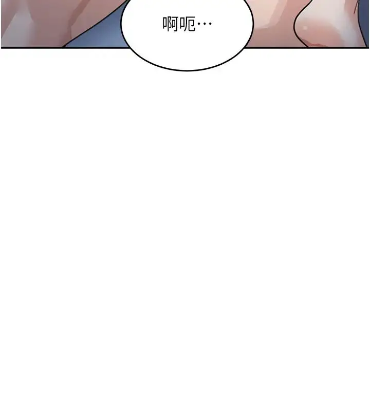 漫画《童颜继母》第49话第27张图