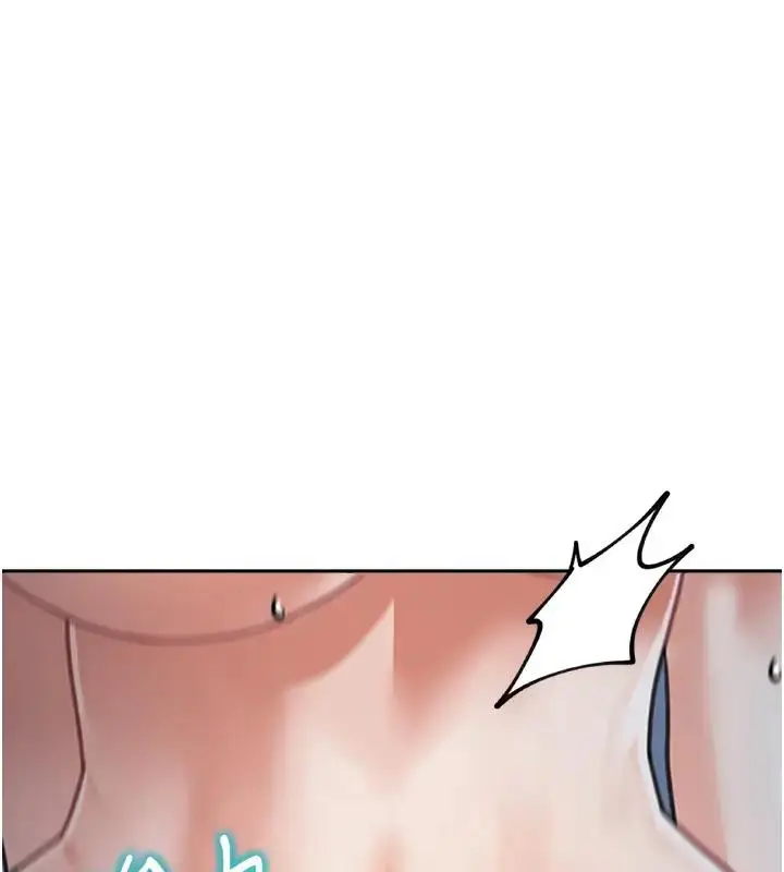 漫画《童颜继母》第49话第70张图