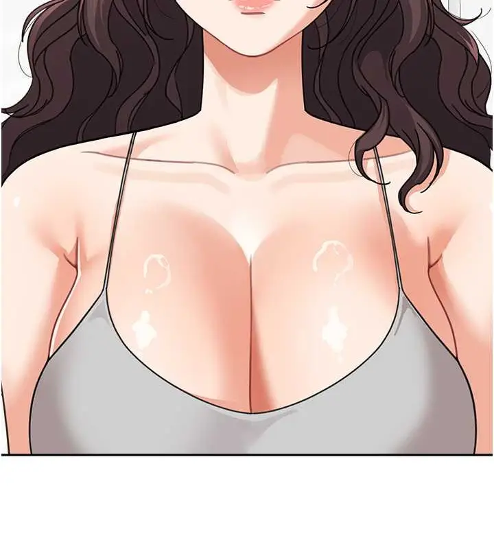 漫画《童颜继母》最终话第103张图