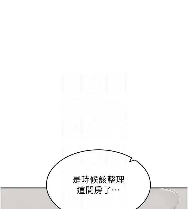 漫画《童颜继母》最终话第104张图