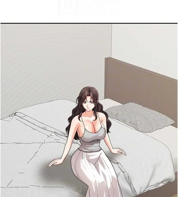 漫画《童颜继母》最终话第107张图