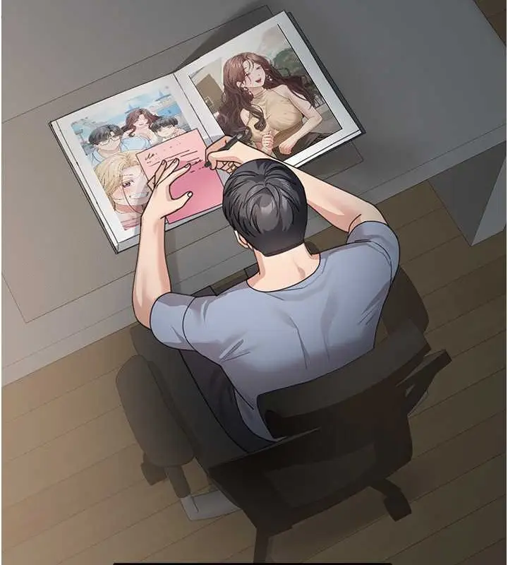 漫画《童颜继母》最终话第132张图