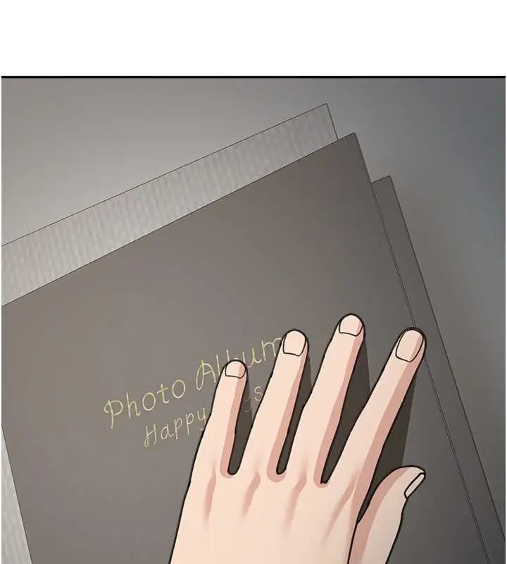 漫画《童颜继母》最终话第134张图