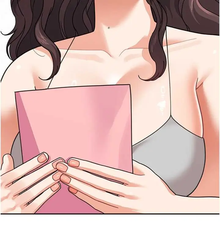 漫画《童颜继母》最终话第141张图