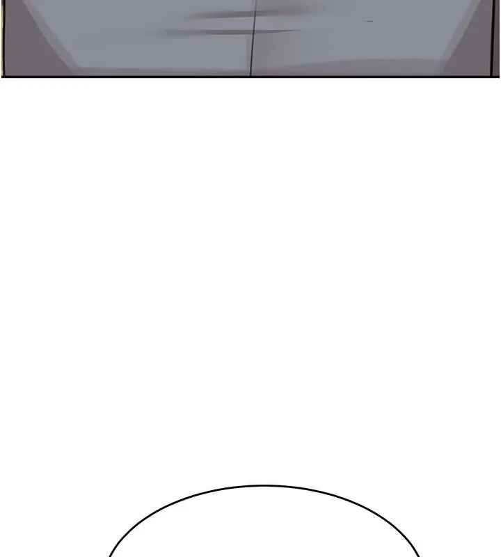 漫画《童颜继母》最终话第157张图