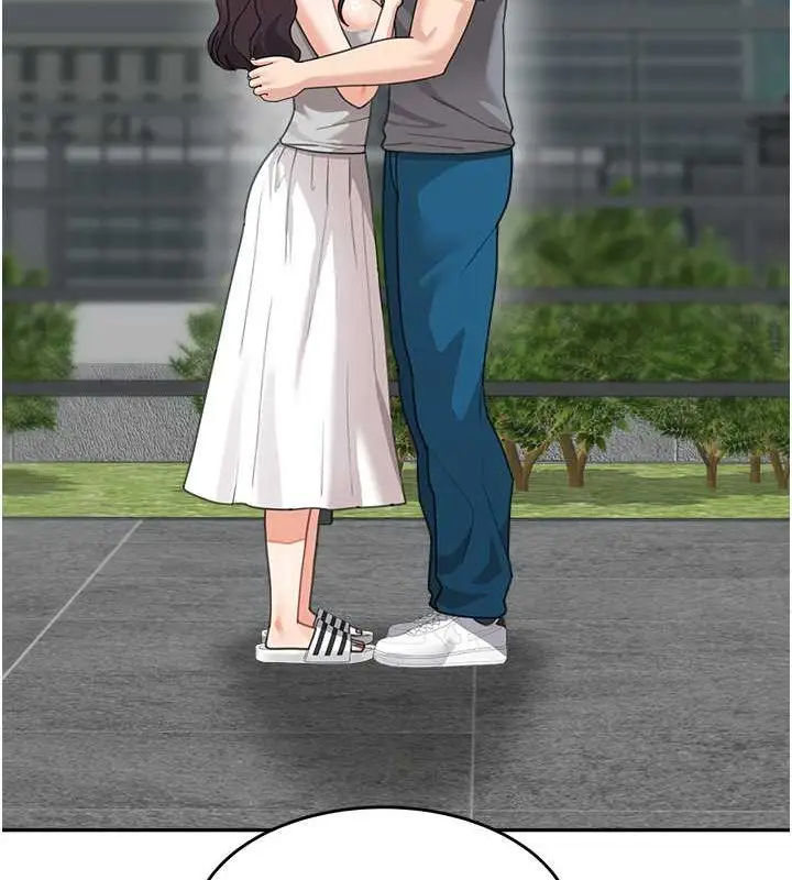 漫画《童颜继母》最终话第170张图