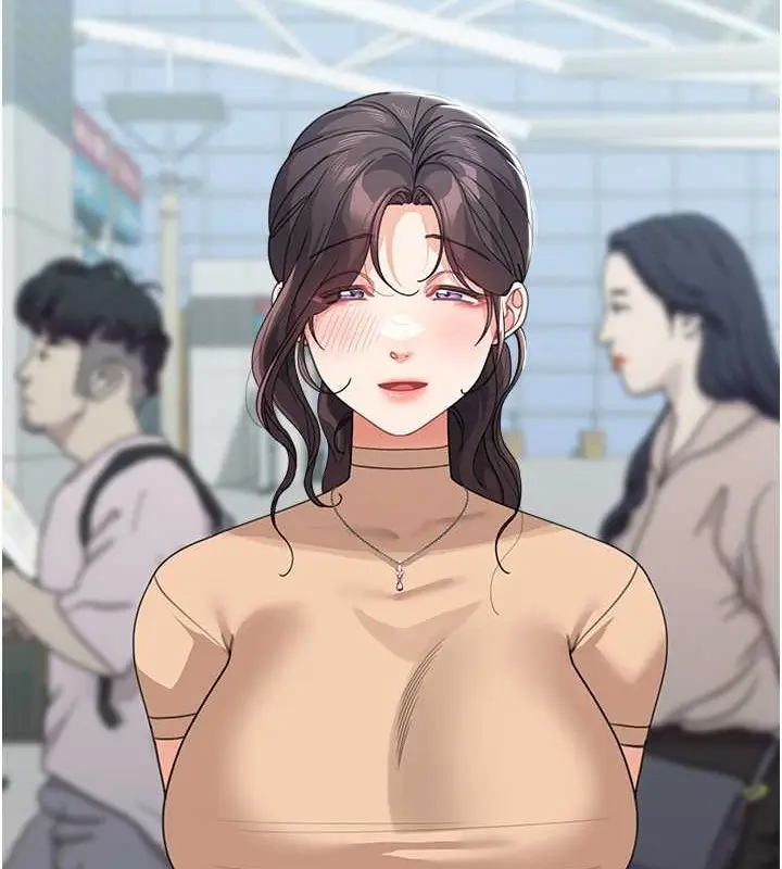 漫画《童颜继母》最终话第39张图