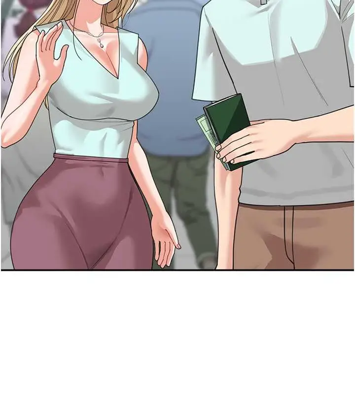 漫画《童颜继母》最终话第42张图