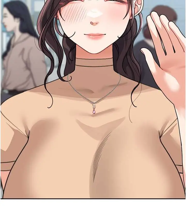漫画《童颜继母》最终话第44张图