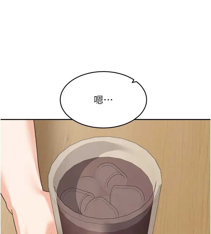 漫画《童颜继母》最终话第58张图