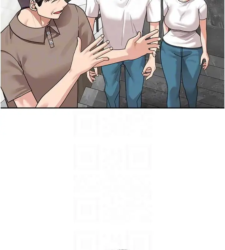 漫画《童颜继母》最终话第83张图