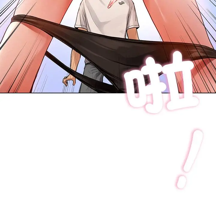 漫画《都市男女/首尔行》第1话第101张图
