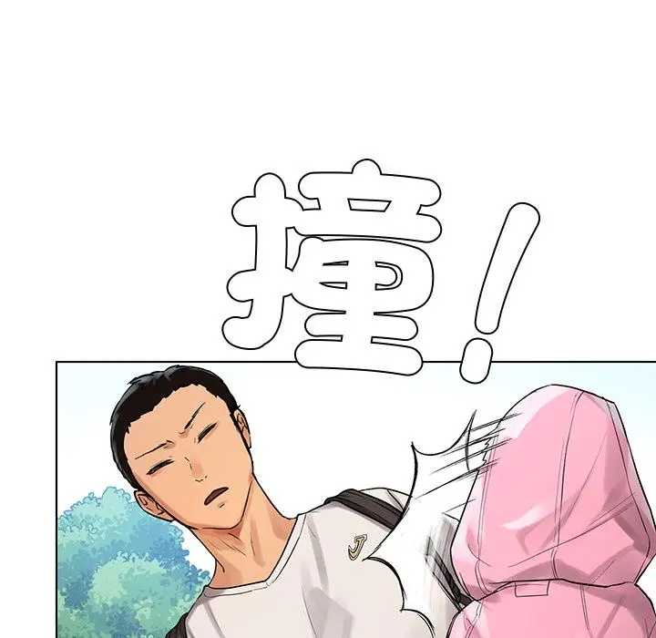 漫画《都市男女/首尔行》第1话第198张图