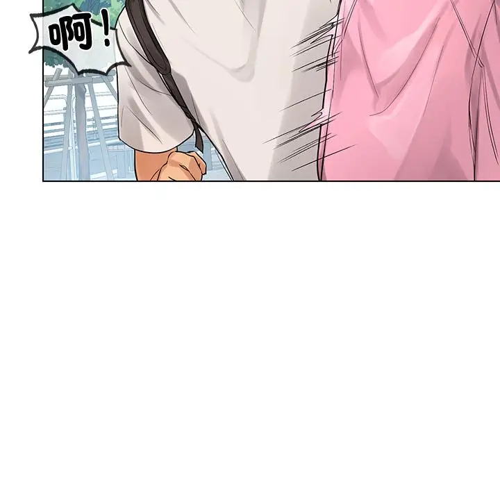漫画《都市男女/首尔行》第1话第199张图